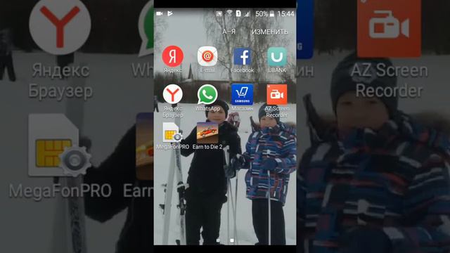 Новер но большо видео про другие игры не будет смотреть онлайн