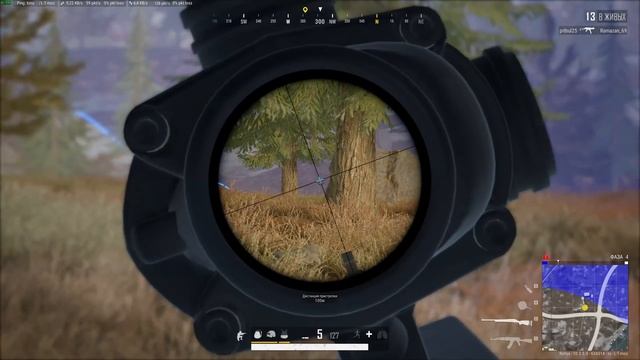 ФЛИК БОГА / PLAYERUNKNOWN'S BATTLEGROUNDS! смотреть онлайн