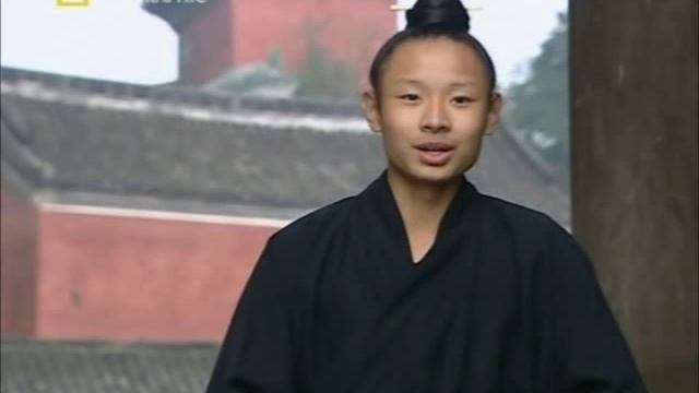 Драконы с горы Удан (1 из 4) смотреть онлайн