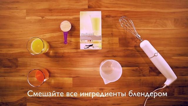 Коктейль Апельсиновый Бум смотреть онлайн