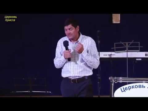 "Равнодушное христианство" 15-09-2019 Евгений Нефёдов Церковь Христа Краснодар смотреть онлайн