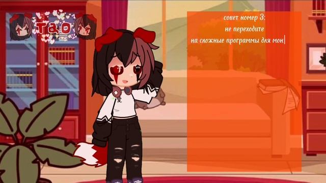 ꧁топ 5 советов для новичкам꧂ Gacha nox смотреть онлайн