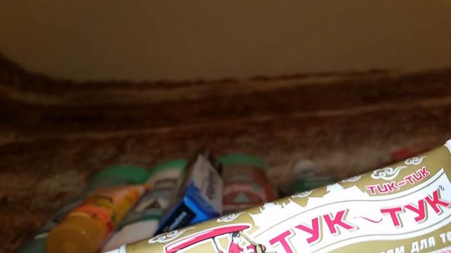Покупки.Ноябрь. смотреть онлайн