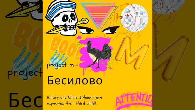 Первый блин комом смотреть онлайн