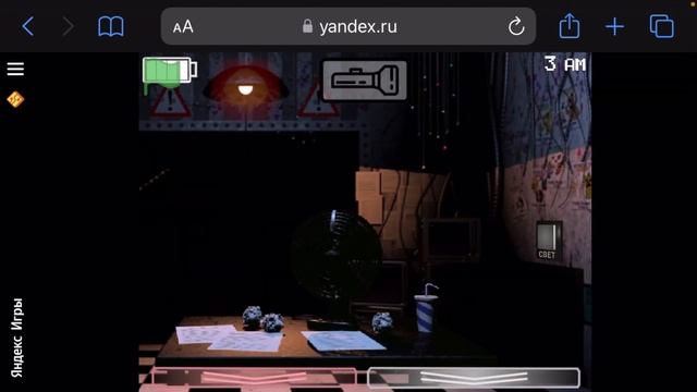 Вот это Fnaf конечно не настоящий смотреть онлайн