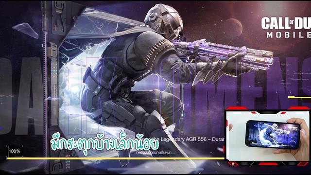เทสเกม iPhone 12 กับเกม FPS (PUBG mobile , COD , FreeFire) | ชิปตัวใหม่กับแบตลดไวและร้อนง่าย ? смотреть онлайн