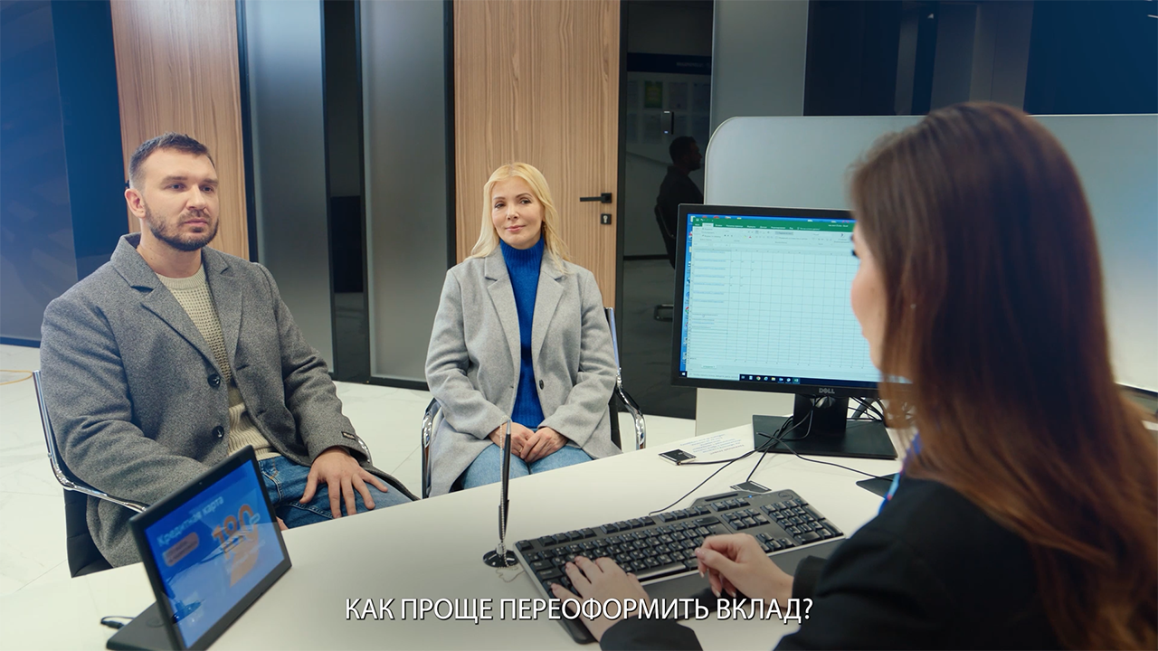 Проще в приложении смотреть онлайн