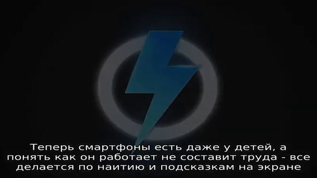 Как самая быстрая зарядка повлияет на аккумулятор телефона смотреть онлайн