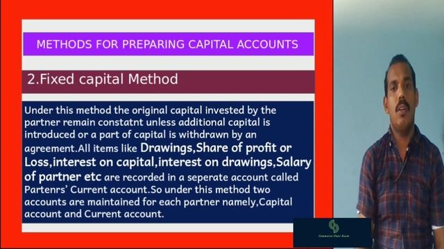 Methods of Preparing Capital Accounts of Partners смотреть онлайн