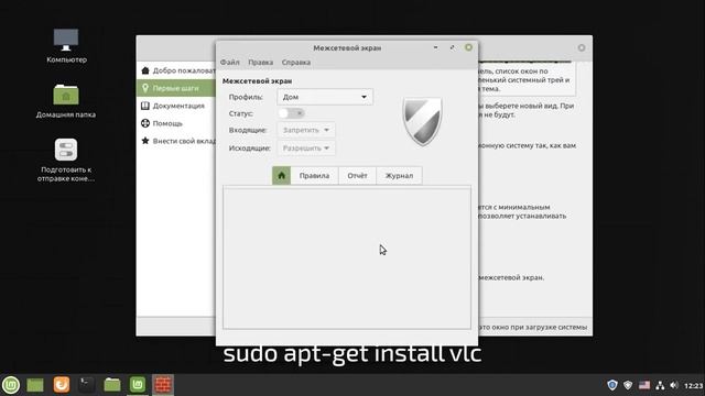 Почему Linux хорошо подходит для программирования?