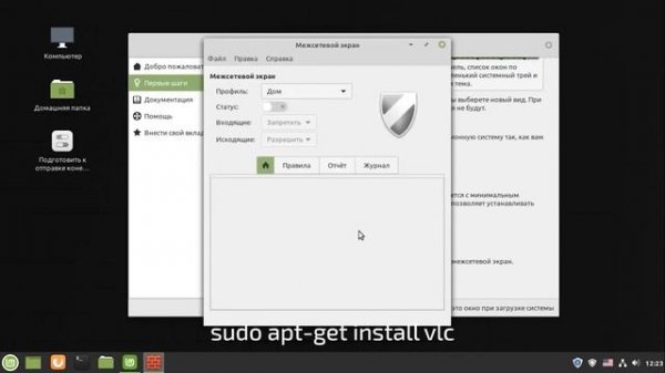 Почему Linux хорошо подходит для программирования?
