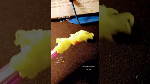 очень красивое украшения (может ты попробуешь его сплести ? )в школе всем понравится? смотреть онлайн