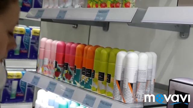 Летуаль смотреть онлайн