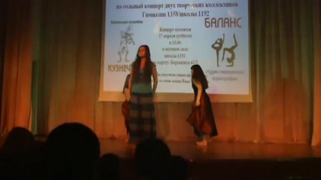 пой гитара смотреть онлайн
