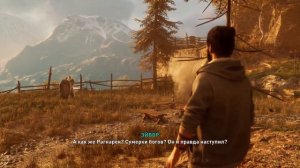 Прохождение дополнения «Последняя глава» для  AC Valhalla ➤ (AС Вальгалла) на PS5