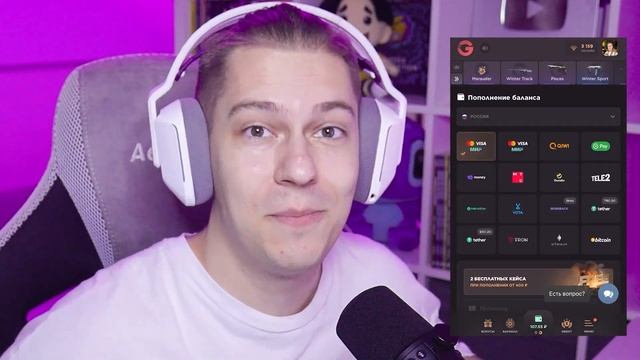 КАКОЙ БОКС САМЫЙ ЛУЧШИЙ в ОБНОВЛЕНИИ 0.25.1 STANDOFF 2? Боксы за серебро стандофф 2 0.25.1 смотреть онлайн