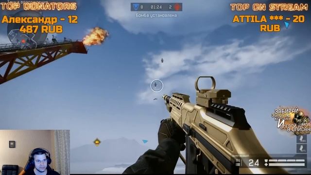ВСЕ ПАСХАЛКИ НА НОВОЙ КАРТЕ ПЛАТФОРМА В ОБНОВЛЕНИИ ПТС WARFACE!САЛЮТ ИЗ ПИНГВИНОВ-РАЗОР В ШОКЕ! смотреть онлайн