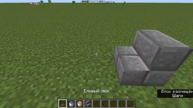 Как сделать источник булыжника I Minecraft источник булыжника смотреть онлайн
