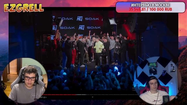 PALMDROPOV vs КУКИШ vs НОКТУ vs SMOKE vs LETAI | КУБОК МЦ: XIII (DEATHMATCH CLASH)| РЕАКЦИЯ EZGRELL смотреть онлайн