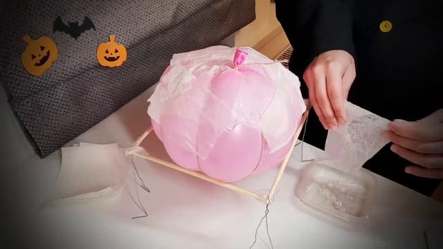 Halloween Pumpkin - Paper Mache - DIY