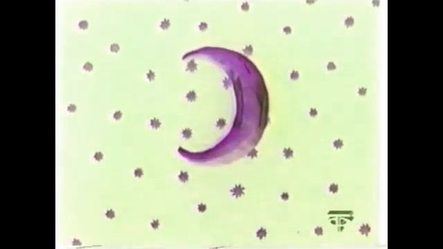 спокойной ночи малыши effects 2 смотреть онлайн