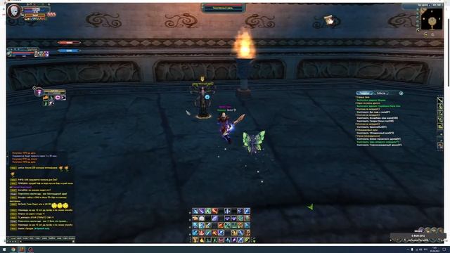 Фарм маг нирваны. Сomeback Pw.