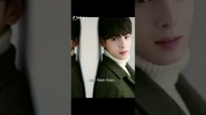 Чха ын у/лучшие видео из тиктока.