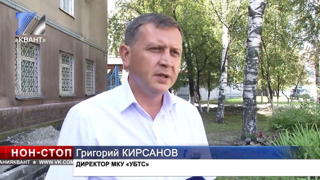 Светофора нет, а привычка осталась смотреть онлайн