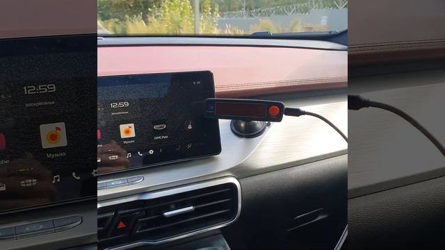 Чип Тюнинг от Ecotune на Geely Coolray смотреть онлайн