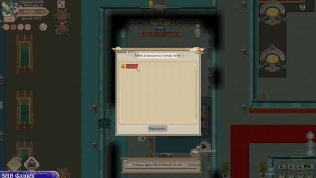 #63 СЕКРЕТЫ ДВОРЦА ФИОЛЕТОВОГО ОБЛАКА - Amazing Cultivation Simulator прохождение на русском смотреть онлайн