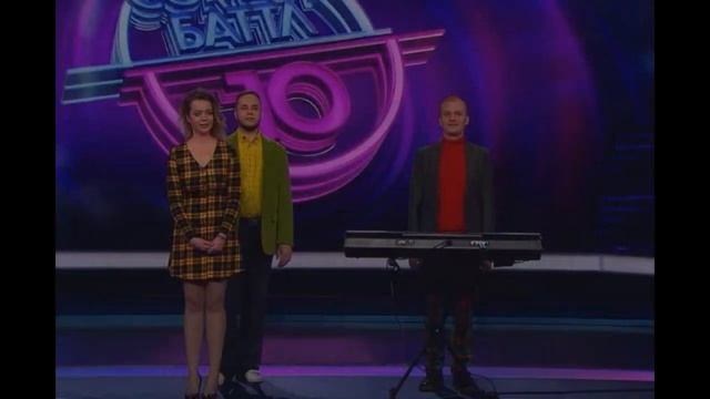 Электрослабость - Лидия (Караоке) смотреть онлайн