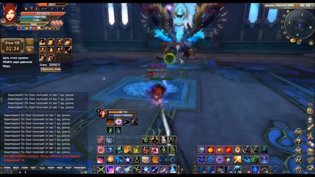 108 этаж башни Будды (Мара) пристом смотреть онлайн