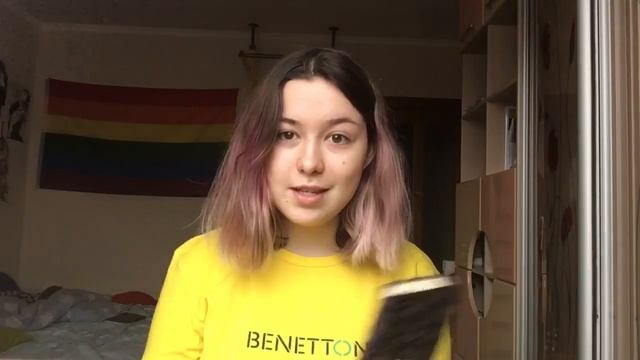 Все мои дневники | История ведения ~