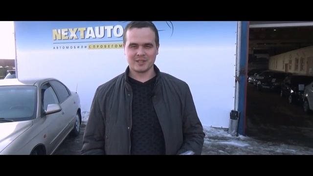 Купить авто FORD FOCUS | Чебоксары | ОТзыв о покупке в автосалоне NEXTAUTO смотреть онлайн