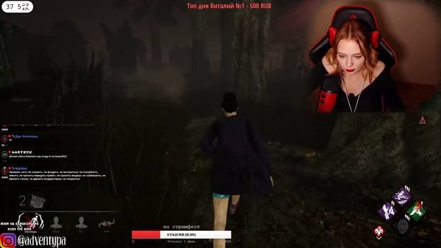 [СТРИМФЕСТ СКОРО] DEAD BY DAYLIGHT PUBLIC BETA TEST НОВАЯ ФАЗА ADVENTYPA BERUKURA TOGETHER AGAIN!