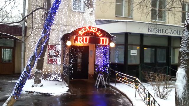 Бегущая строка (5 х 2) 160 см х 32 см. смотреть онлайн