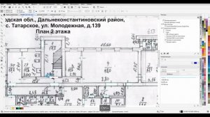 Рисуем в Corel Draw план эвакуации за 30 минут