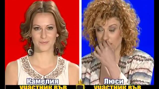Блиц Интервю с Люси Дяковска и Камелия Веселинова смотреть онлайн