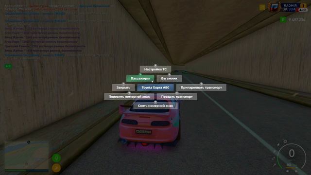 ДРИФТ ОБНОВА ПОД NFS! СДЕЛАЛ ДРИФТ-КОРЧ ИЗ СУПРЫ В ГТА 5 КРИМИНАЛЬНАЯ РОССИЯ (GTA 5 RADMIR/CRMP) смотреть онлайн