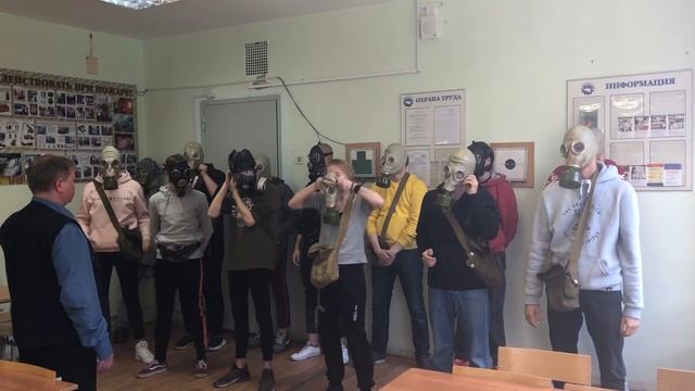 04 11 2020   День ГО в лицее