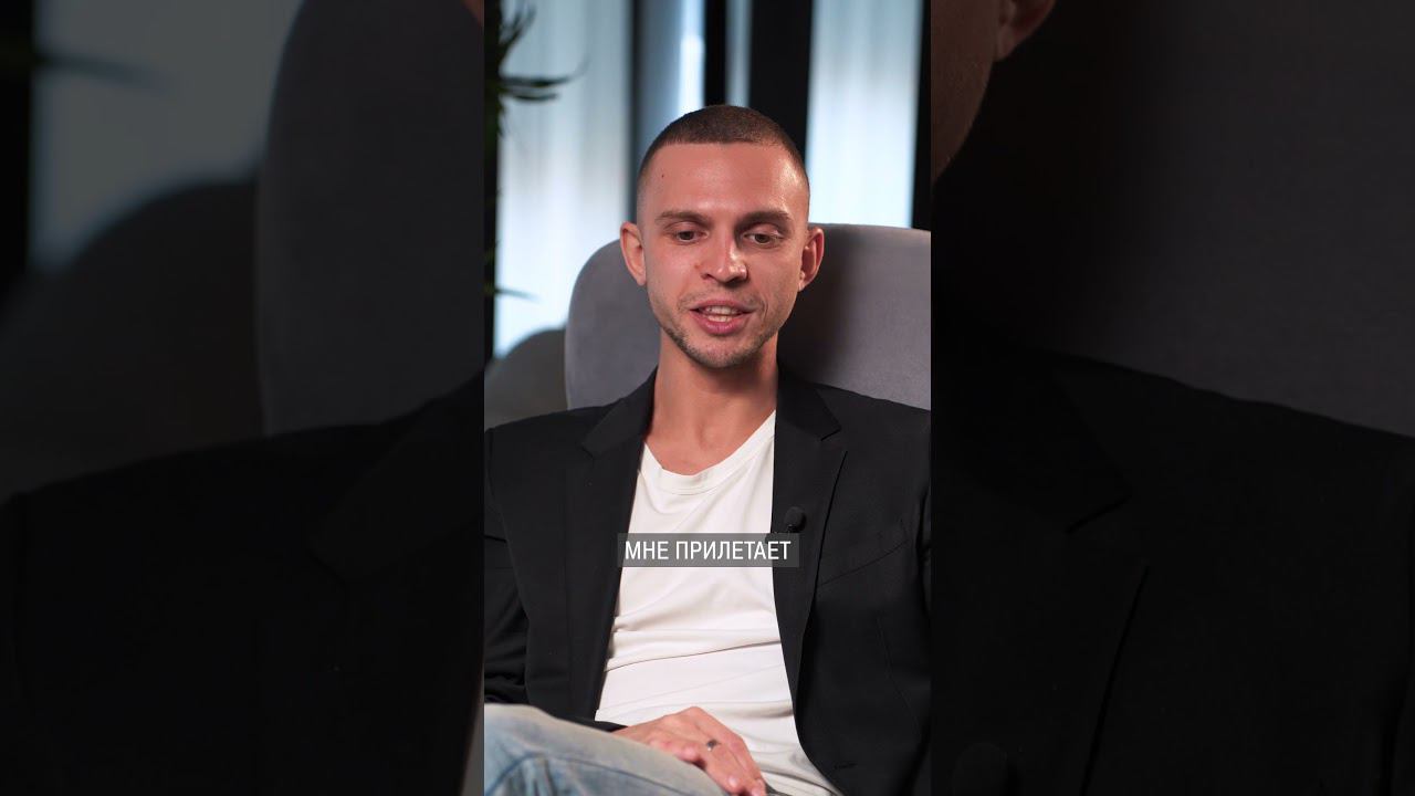 САМЫЙ ЖЁСТКИЙ ФАКАП при продаже квартиры! #квартира #недвижимость #продажаквартиры смотреть онлайн