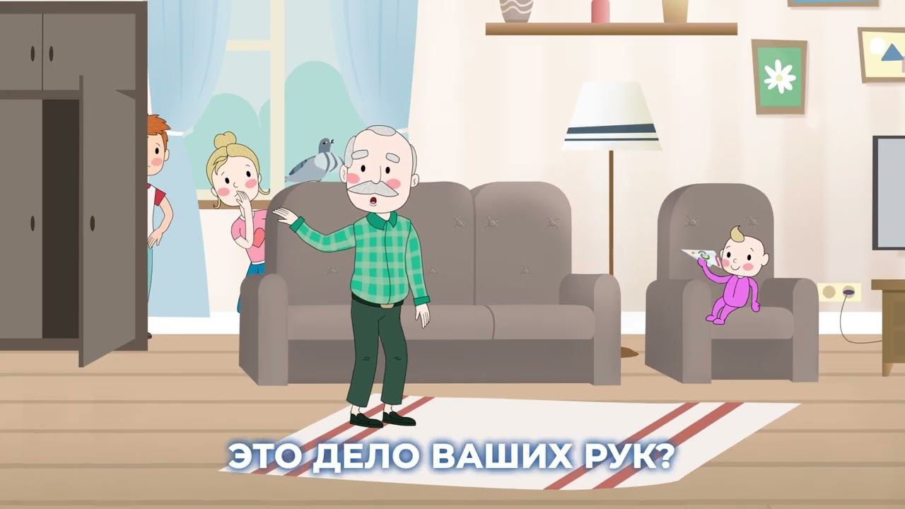 О выборах Президента Российской Федерации смотреть онлайн