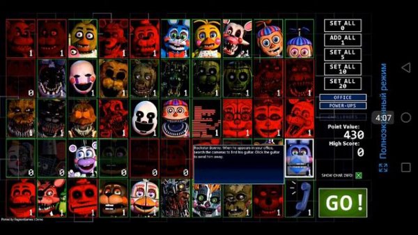 Ультимейт кастом Найт на Android Ура