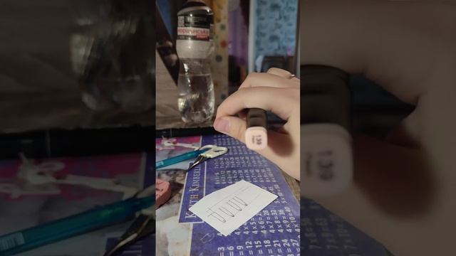 туториал на драконов ? смотреть онлайн