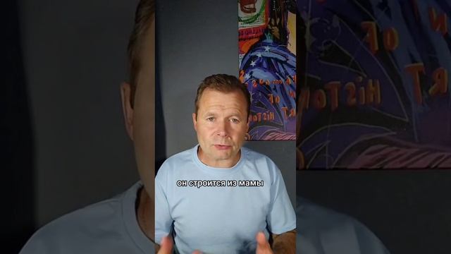 Спорим, вы не знали, насколько он важен для нашего здоровья?