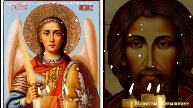 Сильная молитва Господу,Николаю Чудотворцу о воинах, о сохранении жизни, защите родных и близких