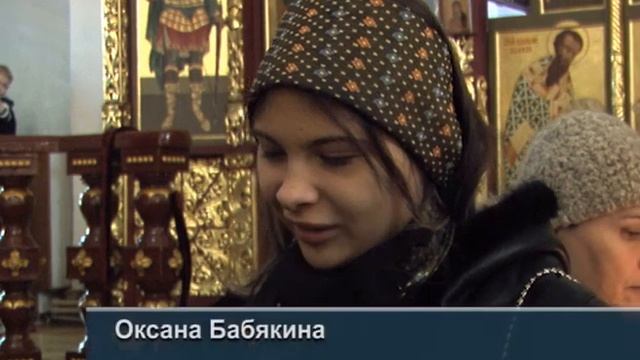 Начало Рождественского поста 26 ноября 2012 смотреть онлайн