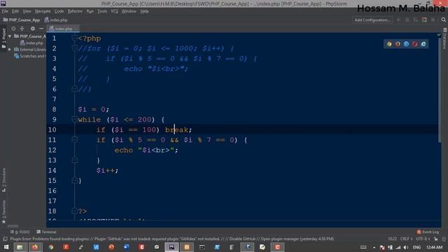 HMB | FSWD | CH07 | PHP 7 05 смотреть онлайн