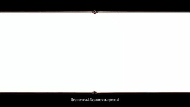 🔥Divinity: Original Sin 2. Прохождение #54.Ночь с Cебиллой и мягкая посадка.🔥 смотреть онлайн