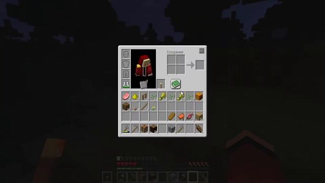 Minecraft - Выживание #1/ Удачливый берсерк смотреть онлайн